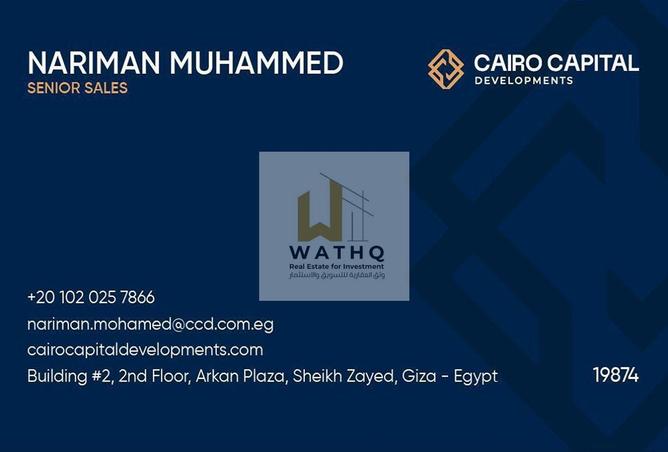 55761891 - صورة العقار 2