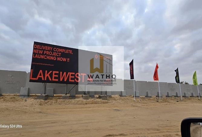 55761891 - صورة العقار 3