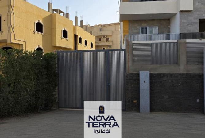 64142595 - صورة العقار 2