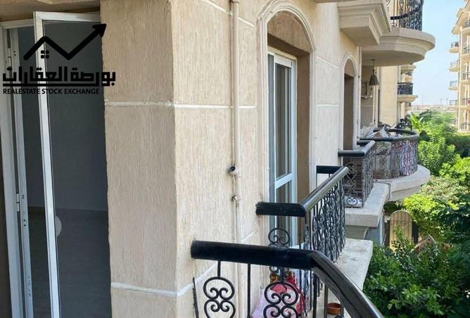 95487912 - صورة العقار 2