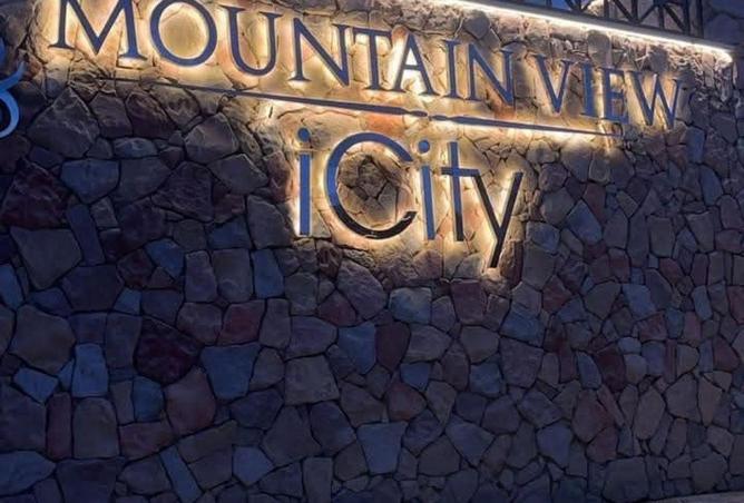 8546342 - صورة العقار 3