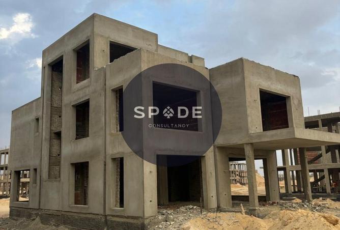 63145046 - صورة العقار 2