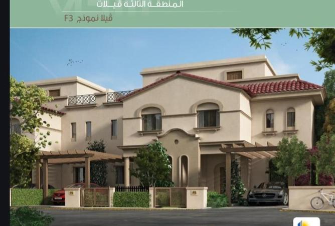 82085858 - Property Main Image