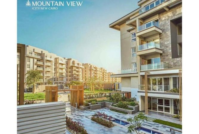 8603575 - الصورة الرئيسية للعقار