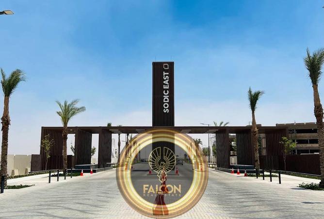 8697557 - صورة العقار 2