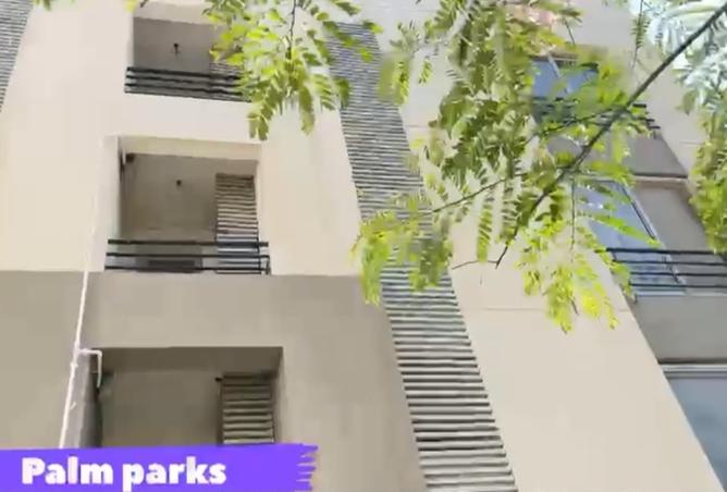 105156989 - صورة العقار 3