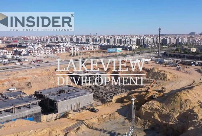 8396533 - صورة العقار 3