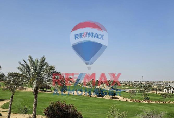 8619543 - الصورة الرئيسية للعقار