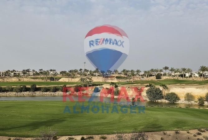 8619543 - صورة العقار 3