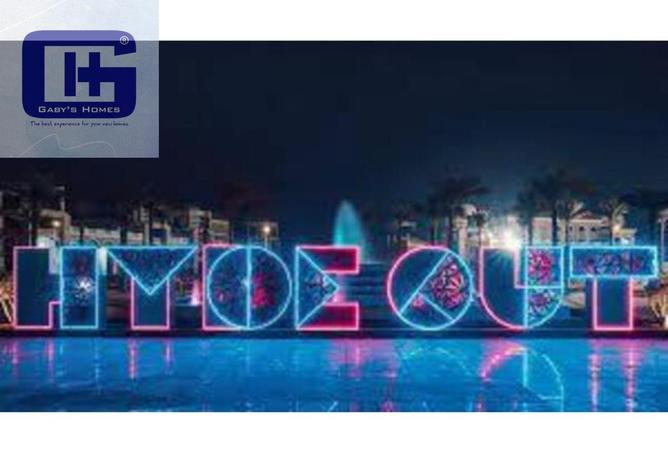 8493954 - الصورة الرئيسية للعقار