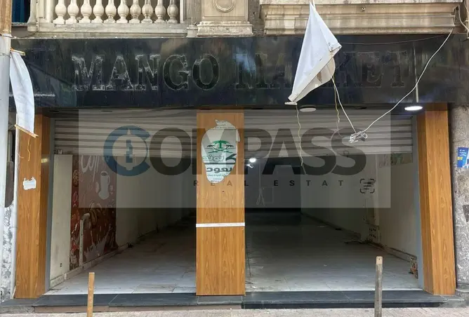 116754822 - صورة العقار 2