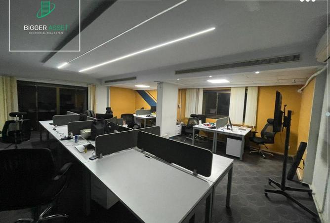 8605579 - Property Image 2