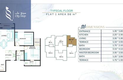 Apartment - 3 Bedrooms - 2 Bathrooms for sale in Rehab October City - Hadayek October - 6 October City - Giza