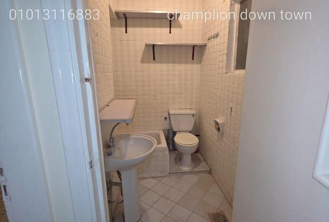 64889392 - صورة العقار 2