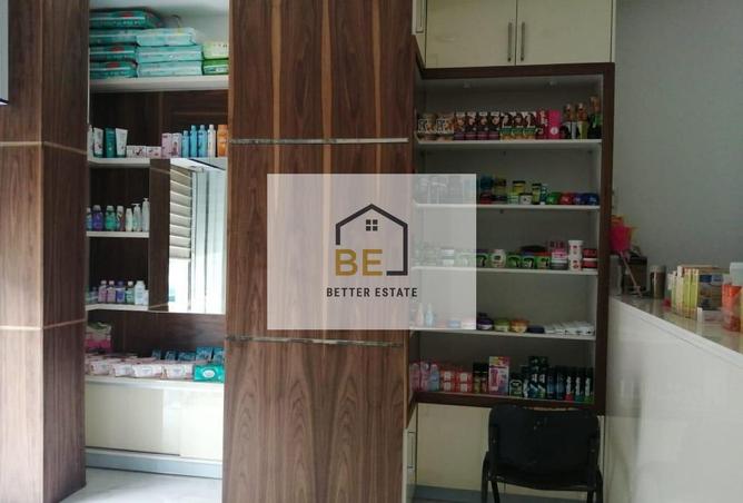 8527707 - صورة العقار 2