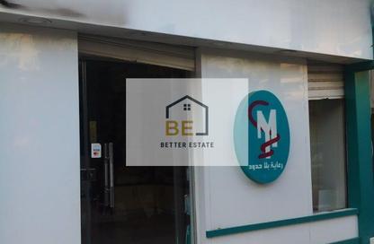 Medical Facility - Studio for sale in Al Nozha St. - Ard El Golf - Heliopolis - Masr El Gedida - Cairo