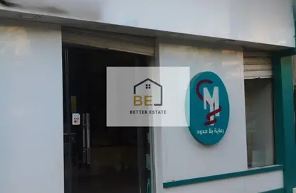 وحدة طبية - استوديو للبيع في شارع النزهه - ارض الجولف - مصر الجديدة - القاهرة