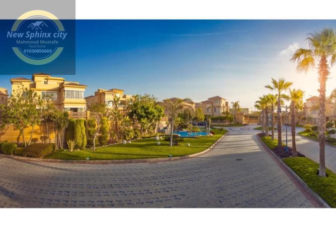 71385611 - صورة العقار 2