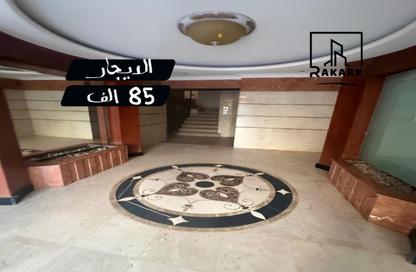 مساحات مكتبية - استوديو - 2 للايجار في مساكن شيراتون - شيراتون المطار - النزهة - القاهرة
