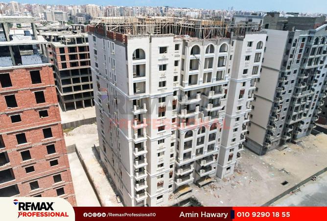 8650289 - الصورة الرئيسية للعقار