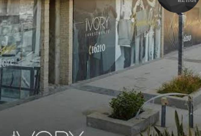 62173701 - Property Main Image