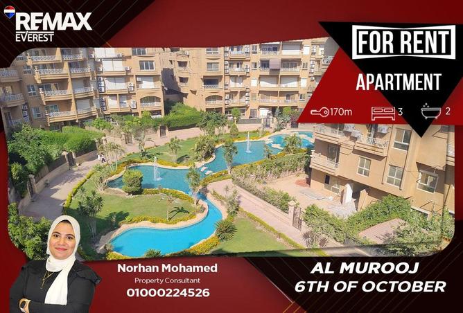 85323931 - Property Main Image