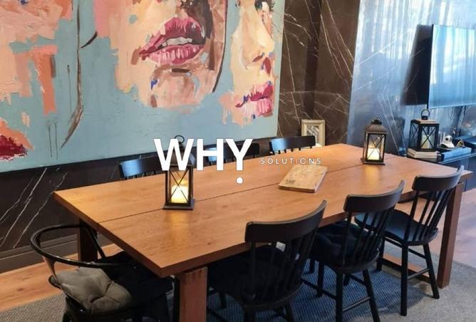 63131813 - صورة العقار 2