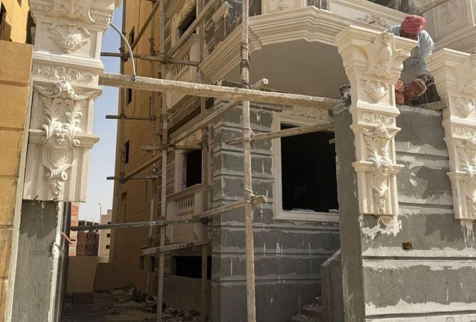 66963243 - صورة العقار 2