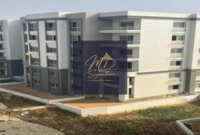 97142358 - صورة العقار 3