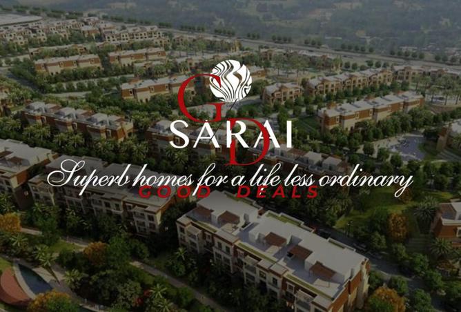 8491157 - الصورة الرئيسية للعقار