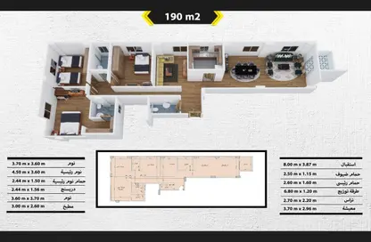 Apartment - 3 Bedrooms - 3 Bathrooms for sale in Bait Alwatan - The 5th Settlement - New Cairo City - Cairo