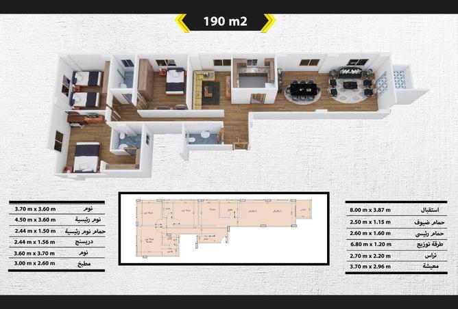 65924557 - Property Main Image