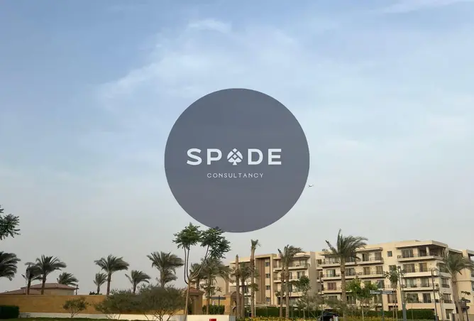 110746882 - صورة العقار 2