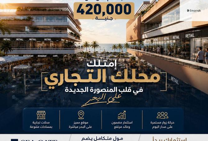 101778333 - Property Main Image