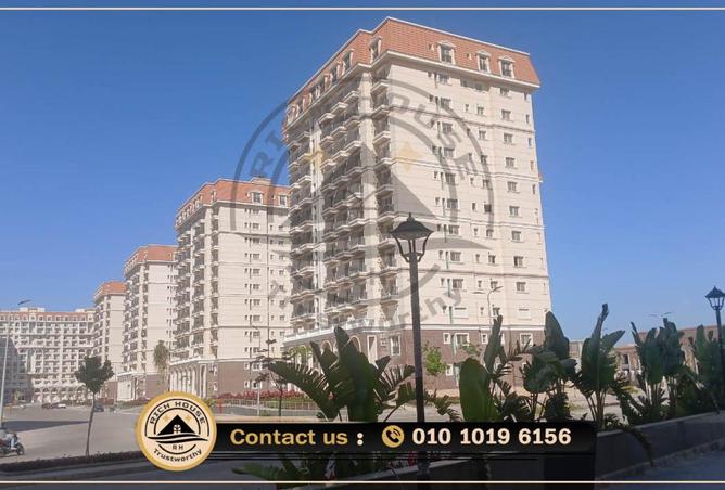85043861 - صورة العقار 2