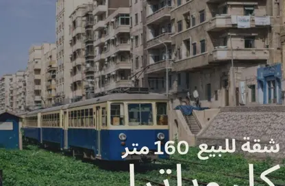 Apartment - 3 Bedrooms - 2 Bathrooms for sale in Port Said St. - Cleopatra - Hay Sharq - Alexandria