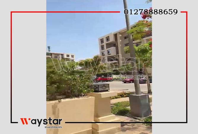 79985512 - صورة العقار 3