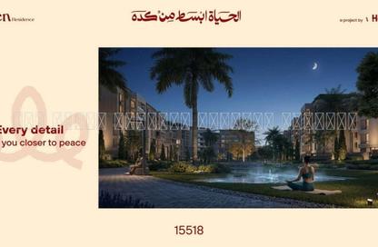 Apartment - 2 Bedrooms - 2 Bathrooms for sale in Rock Eden - Hadayek October - 6 October City - Giza Apartment - 2 Bedrooms - 2 Bathrooms for sale in Rock Eden - Hadayek October - 6 October City - Giza