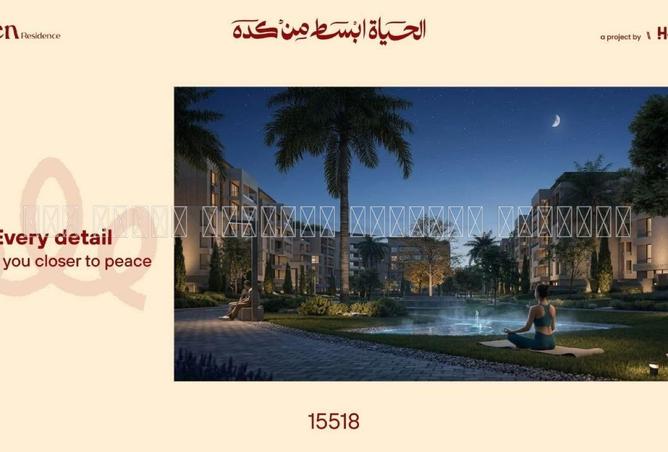 97991172 - Property Main Image
