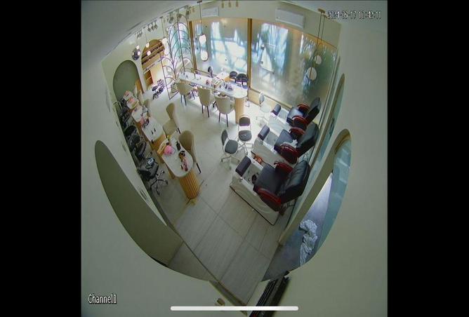 8662703 - Property Main Image