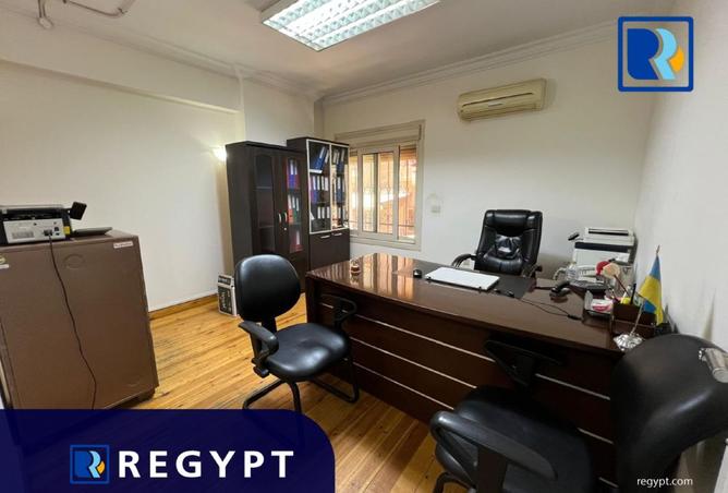 93521621 - صورة العقار 2