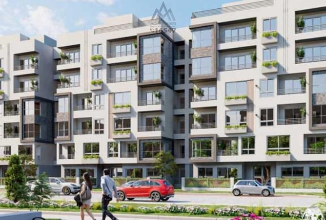 8382767 - Property Image 3