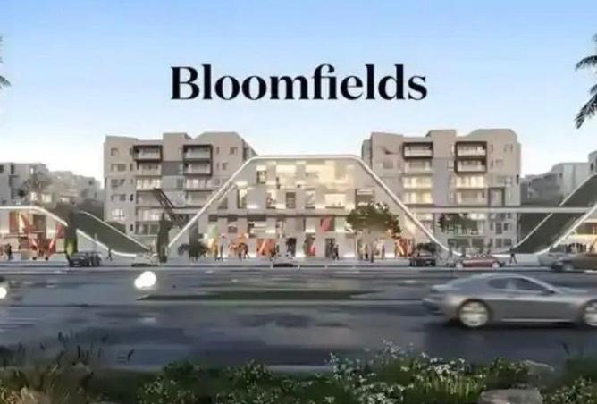 88968549 - صورة العقار 2