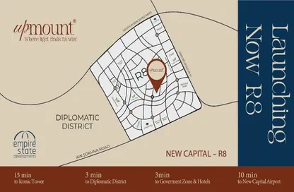 Apartment - 3 Bedrooms - 3 Bathrooms for sale in Qamary - R8 - New Capital City - Cairo