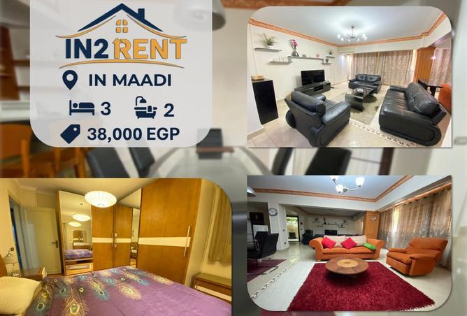 8470679 - الصورة الرئيسية للعقار