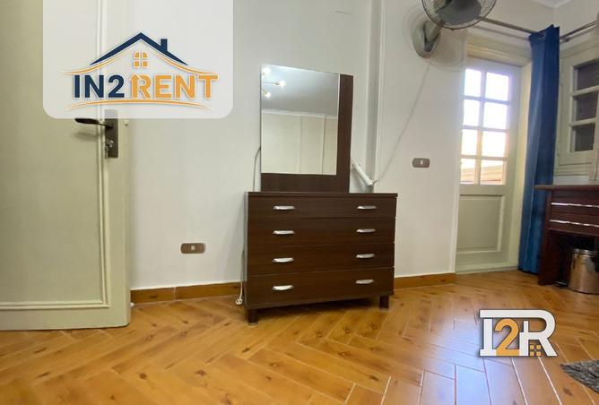 8470679 - صورة العقار 3