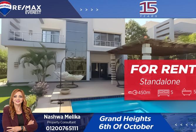 63387096 - Property Main Image