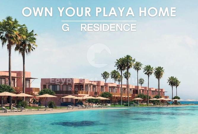 8470100 - الصورة الرئيسية للعقار