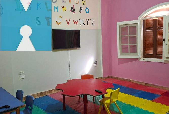 86413228 - صورة العقار 2