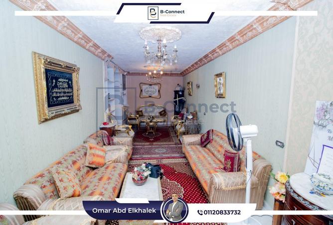 75964400 - Property Image 2